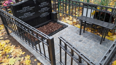 Установили новую ограду